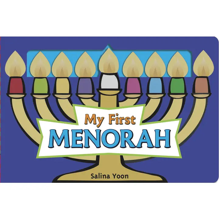 My First Menorah